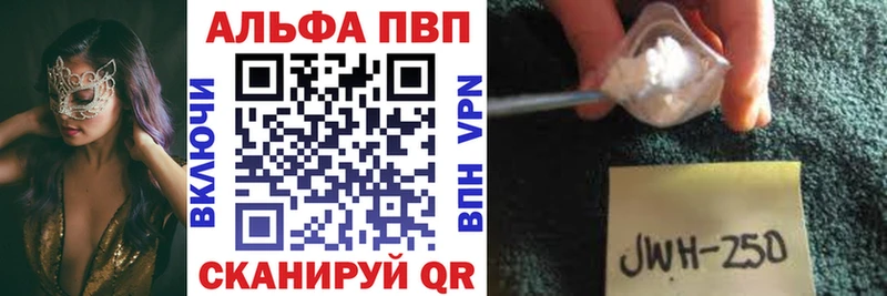 Наркота Томилино АМФЕТАМИН Экстази Марихуана Мефедрон COCAIN A-PVP