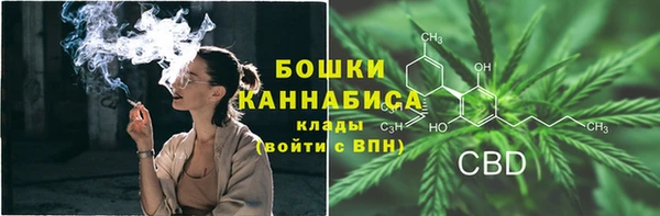 COCAINE Арсеньев