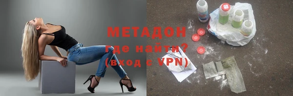кокс Алексин