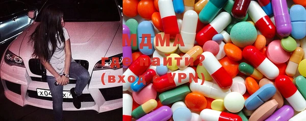 каннабис Армянск