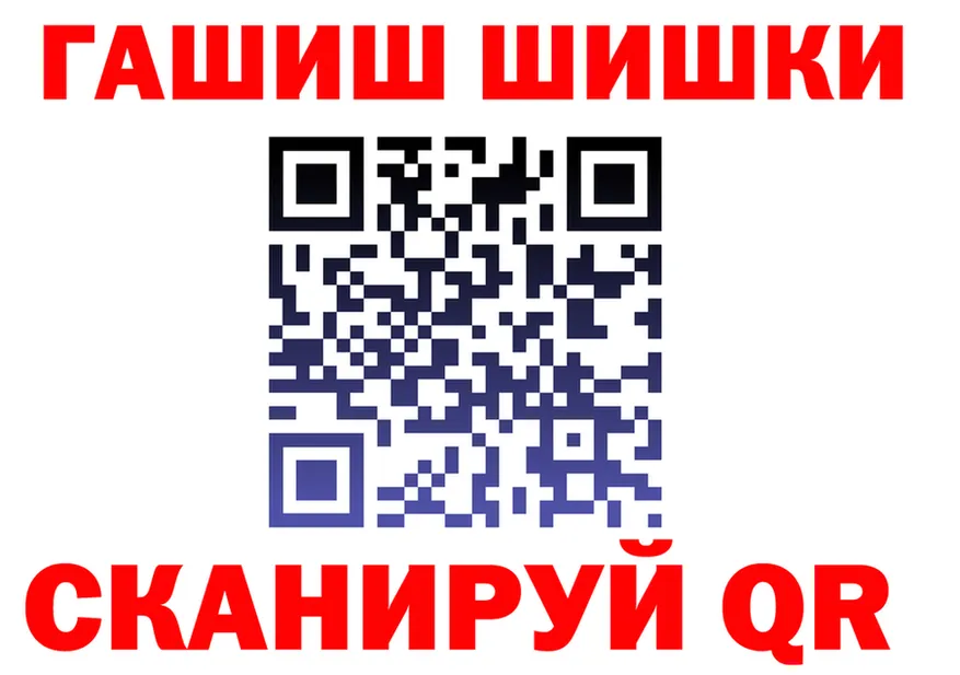 APVP СК КРИС рабочий сайт это кракен Томилино