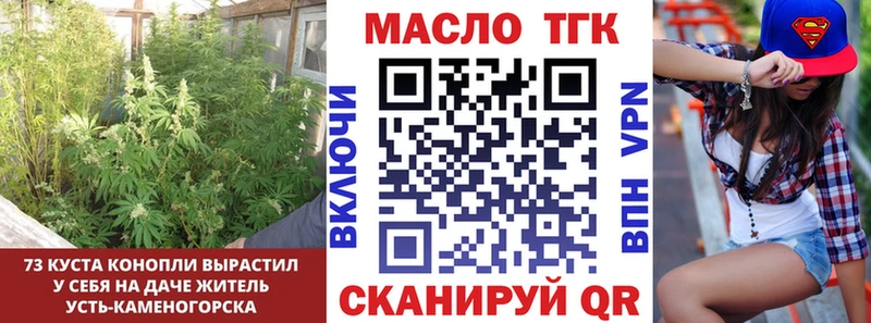 закладки Томилино hydra как войти Дистиллят ТГК жижа